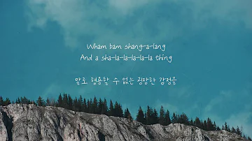 Silver (USA) - Wham Bam Shang-A-Lang [가사해석/번역]