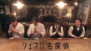 Video thumbnail of "mihoro*-「ミヤコワスレ」Music Video（ドラマver.)"