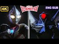 (4K) Ultraman Tiga Vs Alien Standel [ENG SUB]