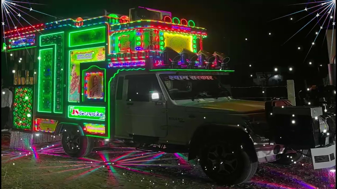 Yaar Na Rupiya Nhi Joda Darling 4D Hard Vibration Bass Competition || Dj Prashant Budania Jhunjhunu 