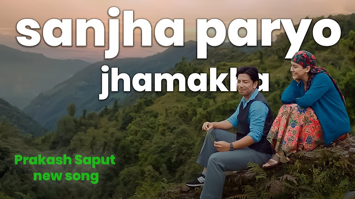 Sajha Paryo Jhamakka Lyrical - Basanta Movie Song | Prakash Saput | Swastima  | Shanti Shree Pariyar