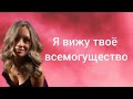 2 декабря 2024 г.