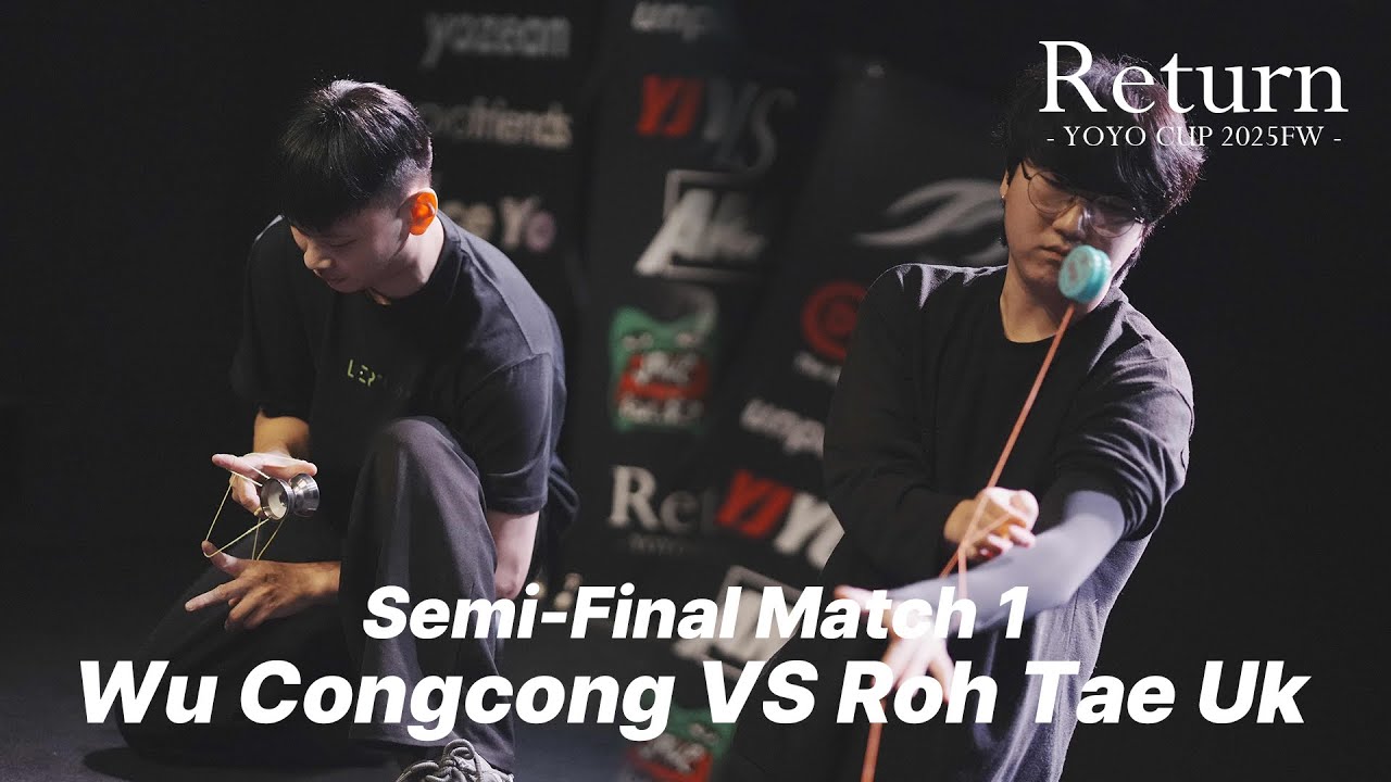 RYC2025 SemiFinal Wu Congcong vs Roh Tae Uk