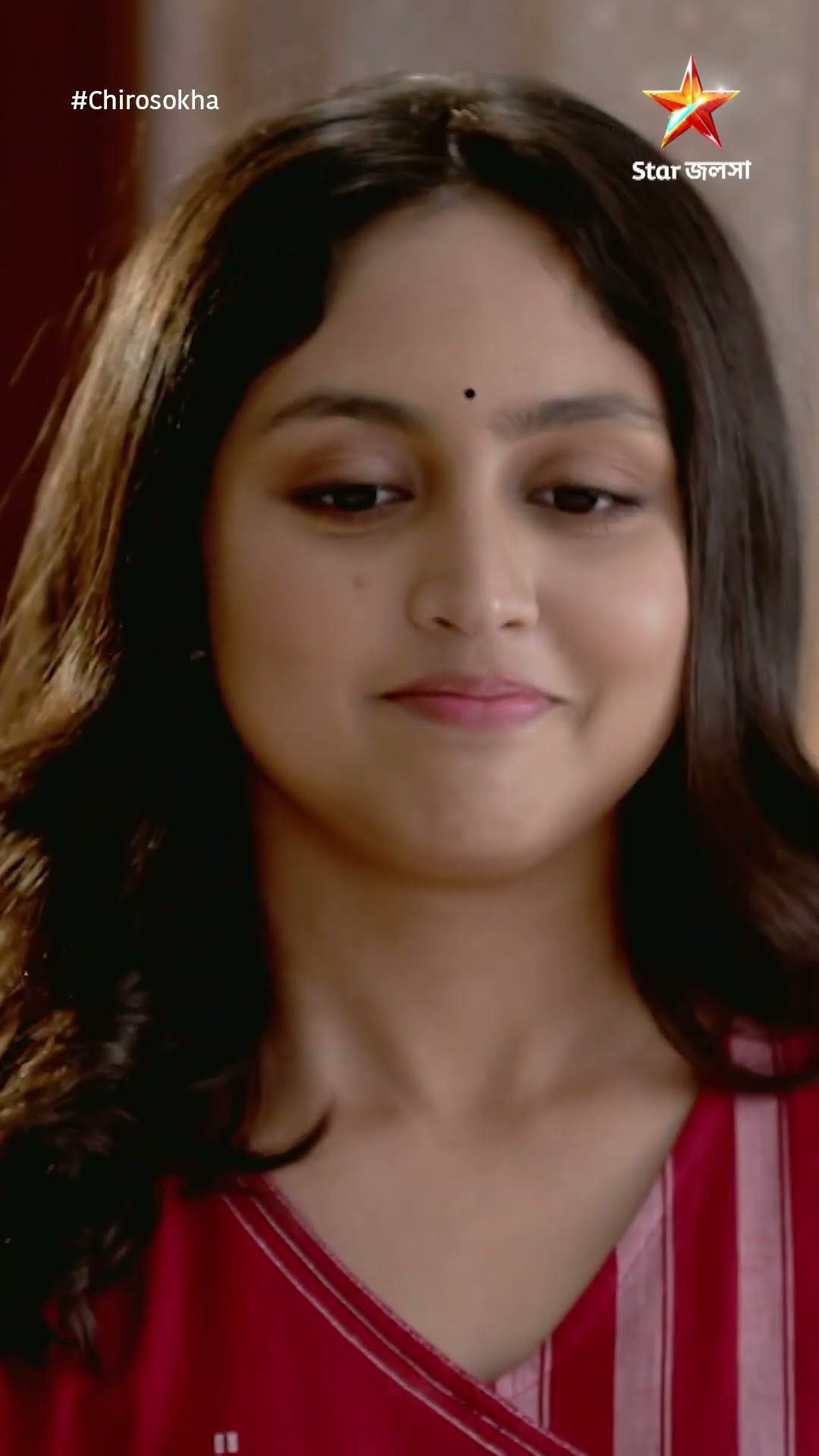 #shorts চিরসখা