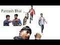 Pantush bhai ii bengali funny ii sd entertainment2019