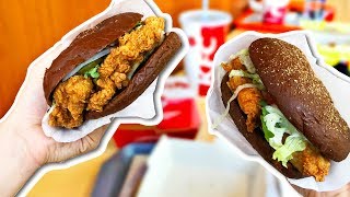 Новые бургеры в KFC