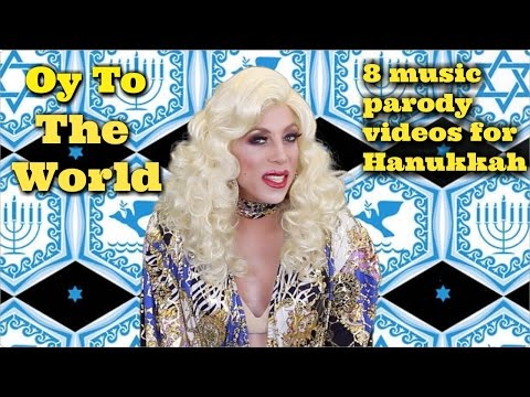 Oy To The World - Hanukkah Teaser