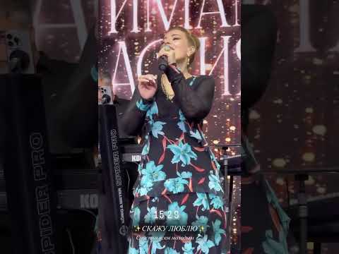 Патимат Кагирова-Скажу люблю😍 #хочуврекомендации #лайк #лезгинка