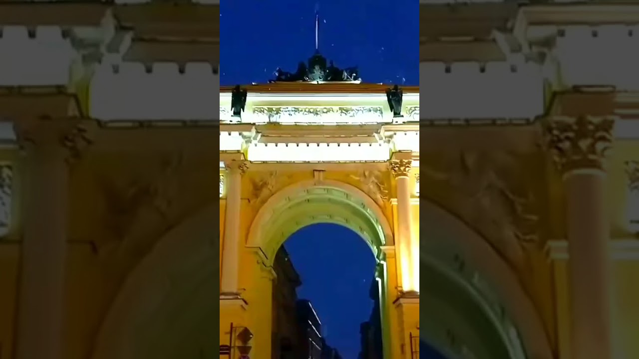 Горделивые здания Сената и Синода на Сенатской пл.связаны Триумфальной Аркой,в ночных огнях.С.Пб.
