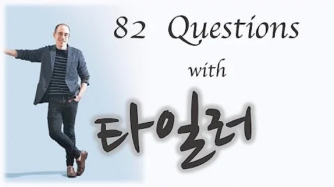 82 Questions with  [Tyler Rasch]