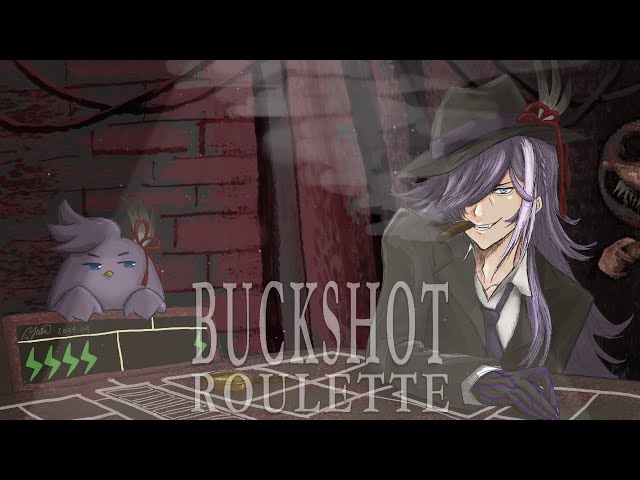 【Buckshot Roulette】I PLAY RUSSIAN ROULETTE EVERYDAY, A MAN'S SPORT, WITH A BULLET CALLED LIFE.のサムネイル
