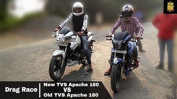 New TVS Apache 180 VS Old TVS Apache 180 (Drag Race) :-