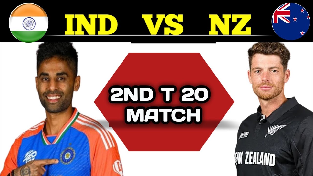 INDIA VS NZ |2ND T20 HIGHLIGHTS | REAL  CRICKET 20 GAMEPLY 