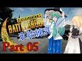 【PUBG】最強装備をゲット!?とある孤島の生存競争#05【ゆっくり実況】