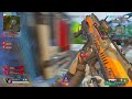 【感情ディシーブ】APEX kill集
