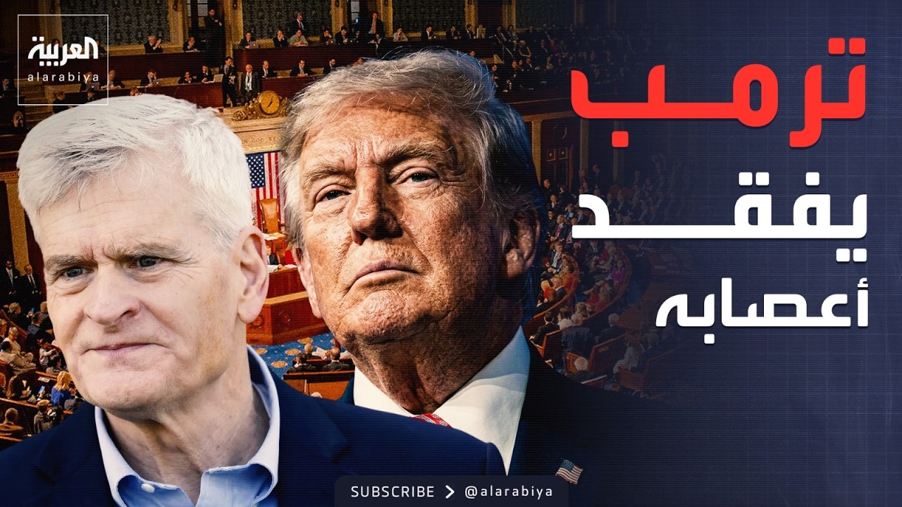 ���� �������| ����� ����� ��� ���� �������� ������ ���� �����.. ���� ��˿
 - نشر قبل 11 دقيقة