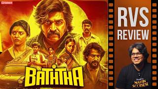 BATHTHA Movie Review By Ram Venkat Srikar | Gulte Pro