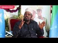 DEG DEG AXmad Madoobe O Hadal Gesinimo Kaso Saray Khilafka Khaliijka Ee Kala Qeybiyay Somalia Daawo