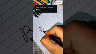 Stylish Handwriting Name Binsha | #shorts #handwriting #calligraphy #viral #trending