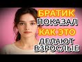 МУЖУ НЕ СКАЖУ, ШЕПТАЛА ТЁТЯ ОЛЯ... - Истории из жизни, Любовные истории, Аудиорассказ