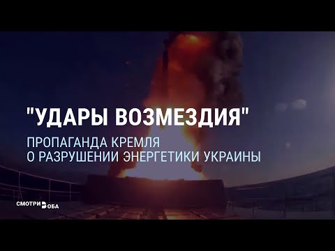 Видео: Будет ли снесена электростанция на паромном мосту?