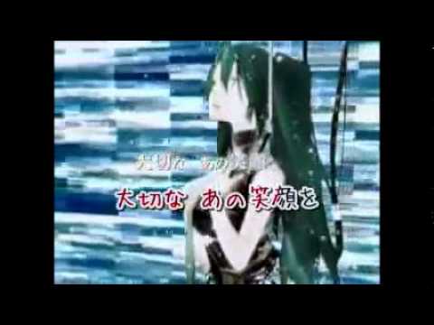 【Gray】Hope【VOCALOID Cover】