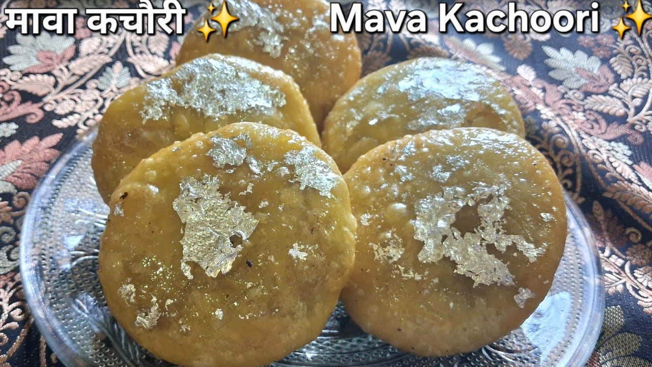 घर पर बनायें बाज़ार से भी स्वादिष्ट मावा कचोरी | चाशनी में डूबी एकदम खस्ता मावा कचोरी #holispecial 