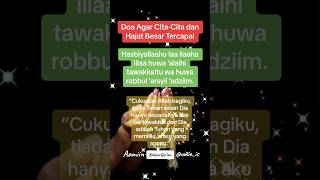 Doa Agar Hajat Besar Dan Citacita Tercapai  Doa Hasbiyallahu  Kabulkan Doa Kami Ya Allah Aamiin