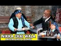 Chai wala  pakistani chotu shahzada ghaffar comedy  pothwari drama