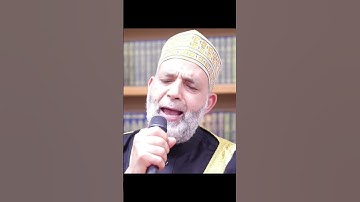 الشيخ حسن صالح يقرأ من سورة الفرقان #quran #muslim #islam #القرآن_الكريم #الله