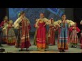 «Репка», русская народная сказка на основе устного и песенного фольклора Саратовской области.
