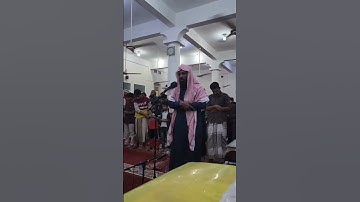 #سورة الناس #صلاة #رمضان