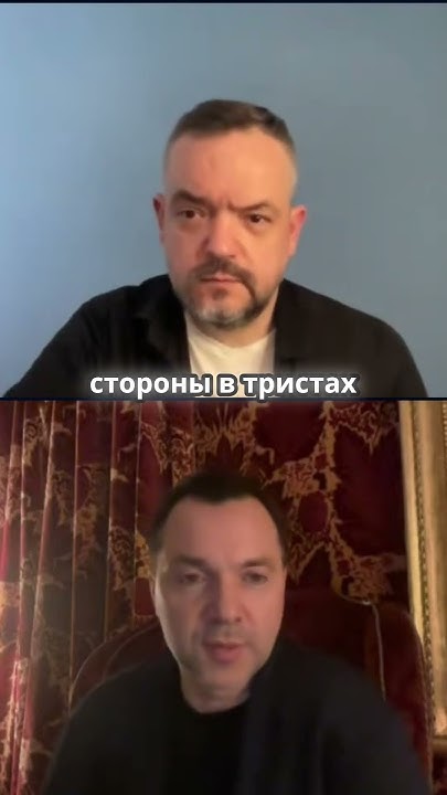 Нарва: город русских в Эстонии. Какой сценарий развития событий? # ...