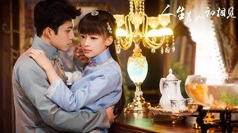 [Vietsub+Kara] Luyến hương (恋香)|| FMV Dịch Liên Khải x Tần Tang (易连恺X秦桑)