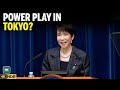 Japan’s PM Could Call Early Election In February — What’s Really Behind the Move? | N18G | 4K
