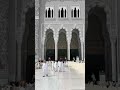 islamic video #viralreel #viralreel #reelsinstagram #reelshorts