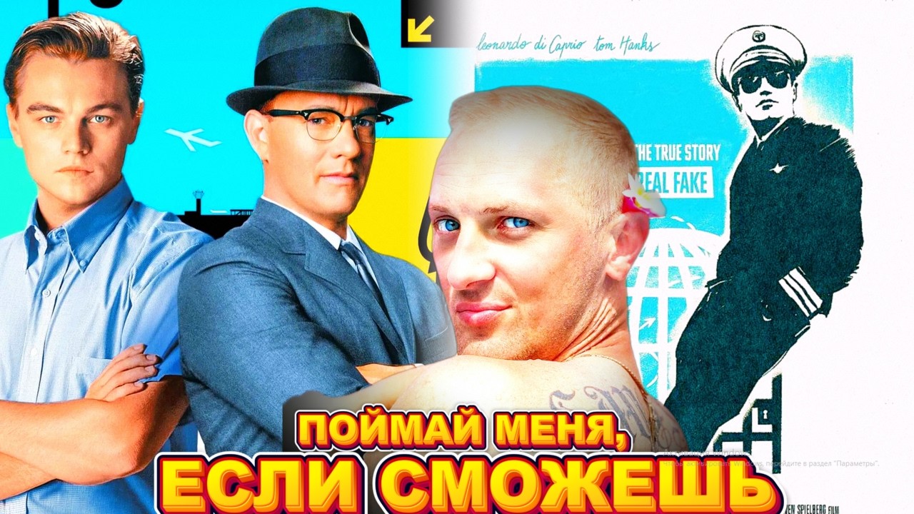 ЗУБАРЕВ СМОТРИТ 
