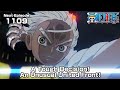 ONE PIECE episode1109 Teaser  "A Tough Decision! An Unusual United Front!"