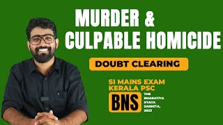 Murder & Culpable Homicide Doubt Clearing | Sub Inspector  PSC Mains | CPO/WCPO 2026