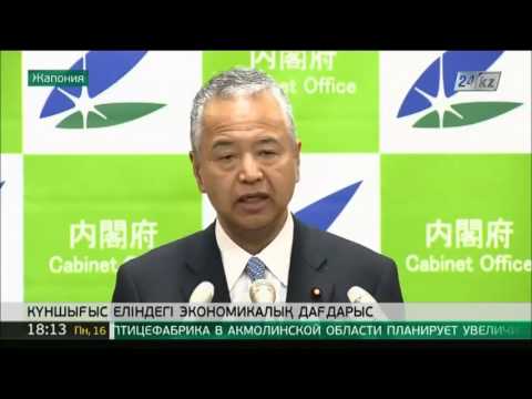 Бейне: Сегундар билікке қалай қол жеткізді?