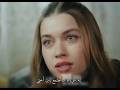 مسلسل اخي العائلة هي الامتحان الحلقة 14 اعلان 2 الرسمي مترجم للعربية