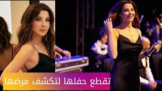 نانسي عجرم تكشف حقيقة إصابتها بفيروس كورونا خلال حفلها الأخير