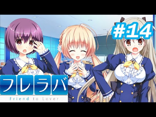 From A Tiger To A Kitten Fureraba Friend To Lover Ep 14 Yuzuyu S Route Youtube From A Tiger To A Kitten Fureraba Friend To Lover Ep 14 Yuzuyu S Route Youtube