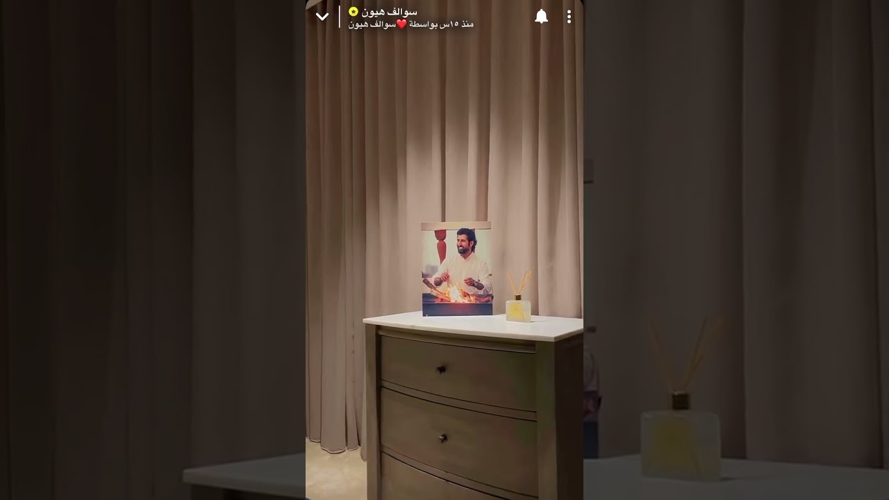 قصص سوالف هيون 💙 ضاقت علي الدنيا ودعيت ....