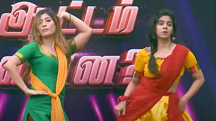 Bigg Boss Tamil Season 8 | 9th January 2025 - Promo 1