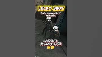 Loitering Munitions Launcher ของลุง Ululu #deltaforcemobile #trending #deltaforce #Garenadeltaforce