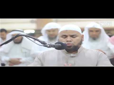 جزء عم كامل للشيخ عبدالله كامل راحه القلب