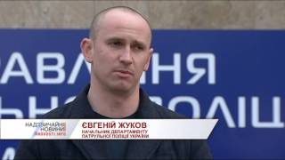 З'явилися подробиці розслідування справи про загибель жінки під колесами патрульних(