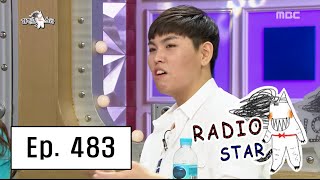 [RADIO STAR] 라디오스타 - The story of Han Dong-geun's propose 20160622