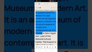 برجراف عن The museum of modern egyptian art المتحف المصري للفن الحديث paragraph